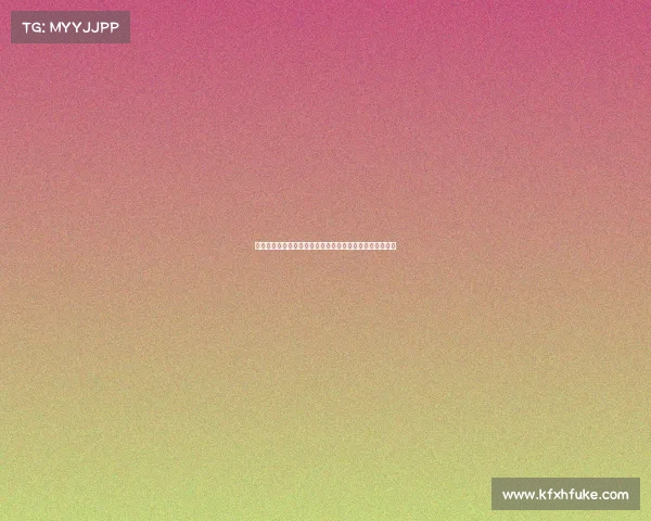 张本智和勇夺国际乒联世界巡回总决赛金牌书写辉煌新篇章