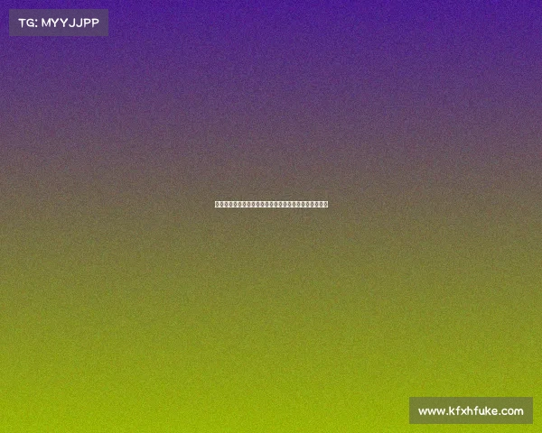 西甲埃尔切队赛事深度解析战术评估与联赛前景预测分析